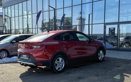 Renault Arkana I, 2020 год, 1 749 000 рублей, 5 фотография