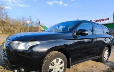 Mitsubishi Outlander III рестайлинг 3, 2013 год, 1 450 000 рублей, 1 фотография