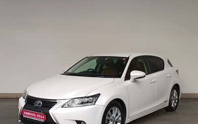 Lexus CT I рестайлинг, 2016 год, 1 790 000 рублей, 1 фотография