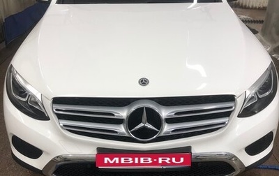 Mercedes-Benz GLC, 2018 год, 2 950 000 рублей, 1 фотография