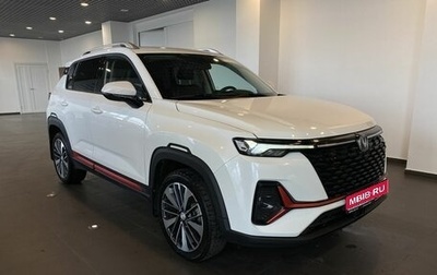 Changan CS35 Plus, 2023 год, 2 050 000 рублей, 1 фотография