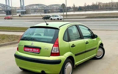 Citroen C3 II, 2007 год, 155 000 рублей, 1 фотография