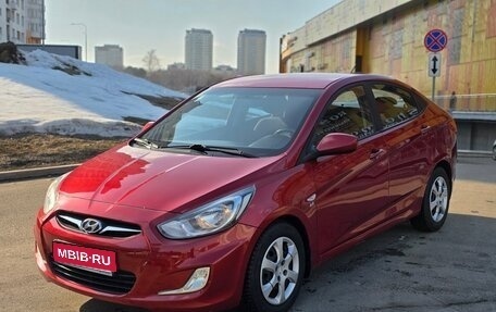 Hyundai Solaris II рестайлинг, 2013 год, 830 000 рублей, 1 фотография