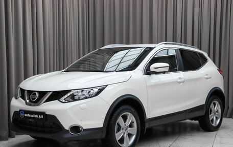 Nissan Qashqai, 2016 год, 1 940 000 рублей, 1 фотография