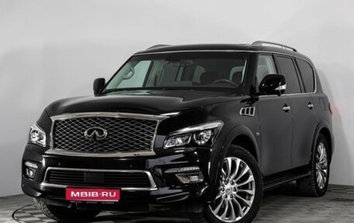 Infiniti QX80 I рестайлинг, 2016 год, 4 499 000 рублей, 1 фотография