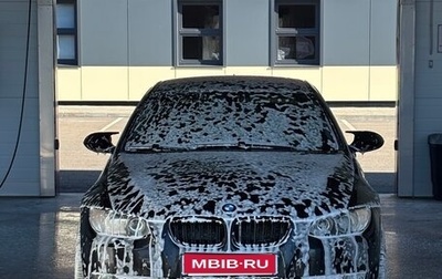 BMW 3 серия, 2008 год, 1 800 000 рублей, 1 фотография