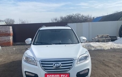 Lifan X60 I рестайлинг, 2014 год, 520 000 рублей, 1 фотография