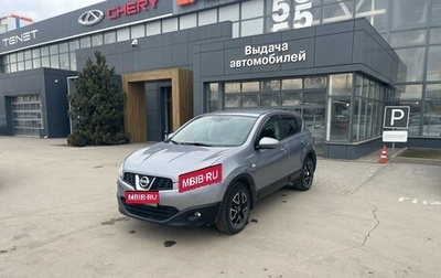 Nissan Qashqai, 2011 год, 949 000 рублей, 1 фотография