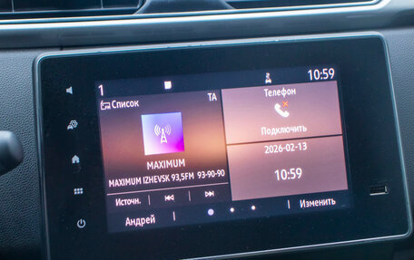 Renault Arkana I, 2020 год, 1 749 000 рублей, 18 фотография