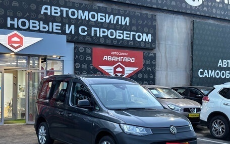 Volkswagen Caddy IV, 2021 год, 2 550 000 рублей, 1 фотография