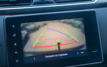 Renault Arkana I, 2020 год, 1 749 000 рублей, 19 фотография