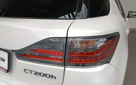 Lexus CT I рестайлинг, 2016 год, 1 790 000 рублей, 11 фотография