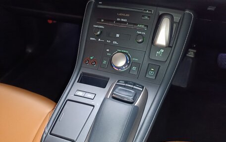 Lexus CT I рестайлинг, 2016 год, 1 790 000 рублей, 16 фотография