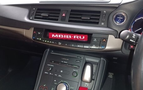 Lexus CT I рестайлинг, 2016 год, 1 790 000 рублей, 17 фотография