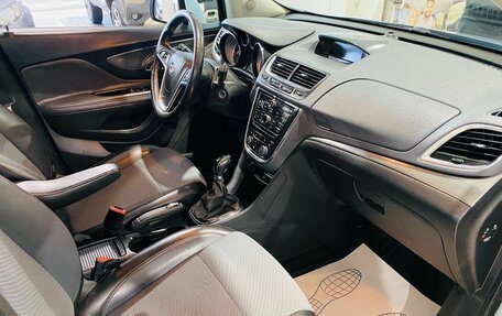 Opel Mokka I, 2012 год, 999 000 рублей, 10 фотография