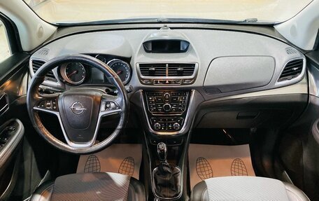 Opel Mokka I, 2012 год, 999 000 рублей, 13 фотография