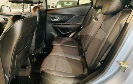 Opel Mokka I, 2012 год, 999 000 рублей, 19 фотография