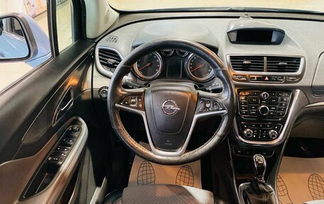 Opel Mokka I, 2012 год, 999 000 рублей, 14 фотография