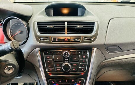 Opel Mokka I, 2012 год, 999 000 рублей, 18 фотография