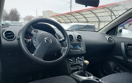 Nissan Qashqai, 2012 год, 917 000 рублей, 6 фотография