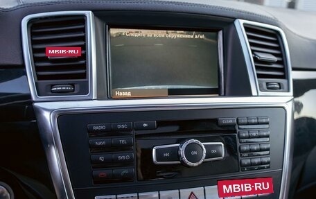 Mercedes-Benz M-Класс, 2012 год, 1 895 000 рублей, 14 фотография