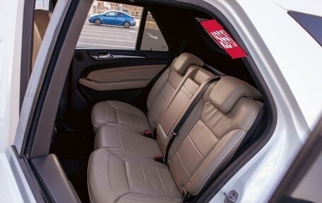 Mercedes-Benz M-Класс, 2012 год, 1 895 000 рублей, 18 фотография