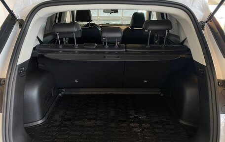 Changan CS35 Plus, 2023 год, 2 050 000 рублей, 18 фотография