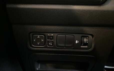 Changan CS35 Plus, 2023 год, 2 050 000 рублей, 31 фотография