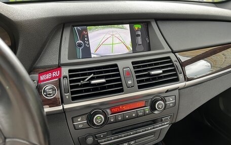 BMW X5, 2011 год, 1 690 000 рублей, 8 фотография