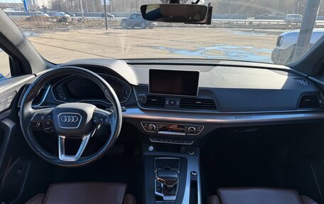 Audi Q5, 2020 год, 3 900 000 рублей, 8 фотография