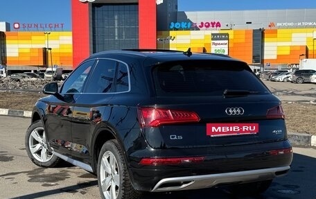 Audi Q5, 2020 год, 3 900 000 рублей, 4 фотография