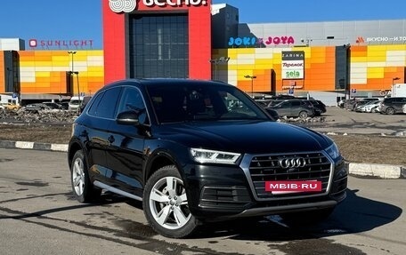 Audi Q5, 2020 год, 3 900 000 рублей, 2 фотография