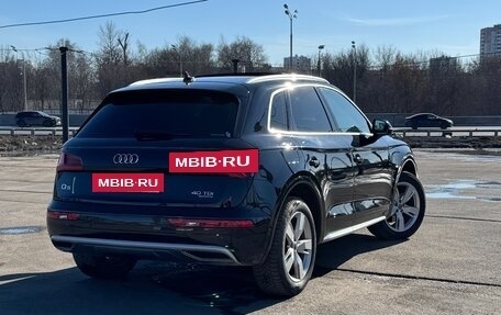 Audi Q5, 2020 год, 3 900 000 рублей, 3 фотография