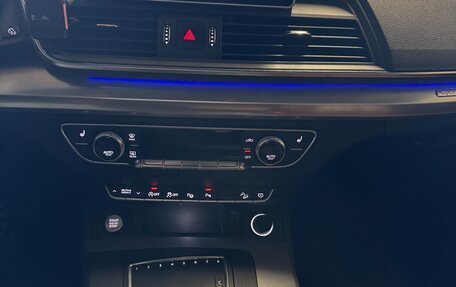 Audi Q5, 2020 год, 3 900 000 рублей, 15 фотография