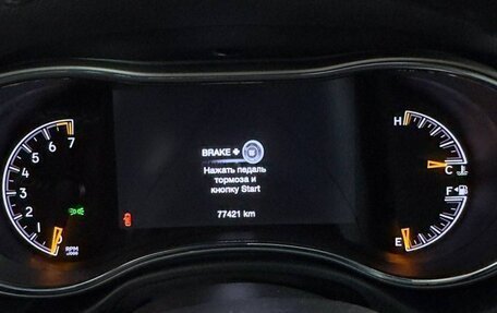 Jeep Grand Cherokee, 2020 год, 3 700 000 рублей, 4 фотография