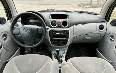 Citroen C3 II, 2007 год, 155 000 рублей, 7 фотография