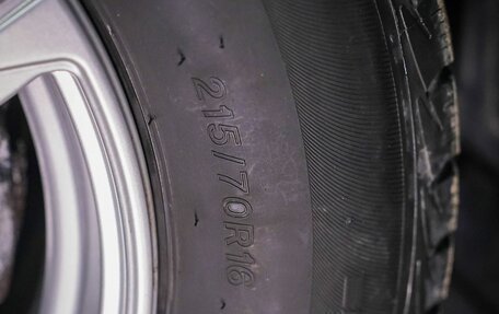 KIA Sportage III, 2013 год, 1 500 000 рублей, 17 фотография