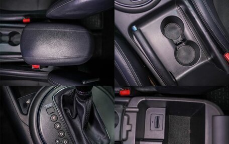 KIA Sportage III, 2013 год, 1 500 000 рублей, 29 фотография