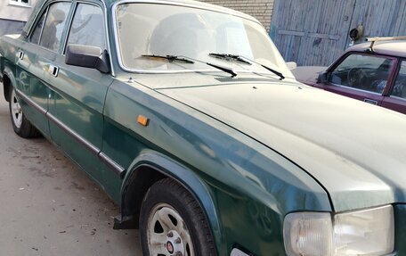 ГАЗ 3110 «Волга», 1998 год, 100 000 рублей, 4 фотография