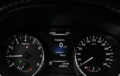 Nissan Qashqai, 2016 год, 1 940 000 рублей, 11 фотография