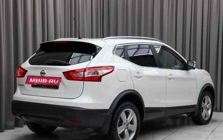 Nissan Qashqai, 2016 год, 1 940 000 рублей, 4 фотография