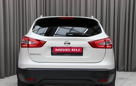 Nissan Qashqai, 2016 год, 1 940 000 рублей, 5 фотография