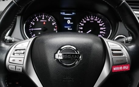 Nissan Qashqai, 2016 год, 1 940 000 рублей, 13 фотография