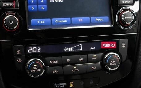 Nissan Qashqai, 2016 год, 1 940 000 рублей, 15 фотография