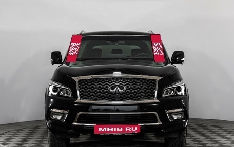 Infiniti QX80 I рестайлинг, 2016 год, 4 499 000 рублей, 4 фотография