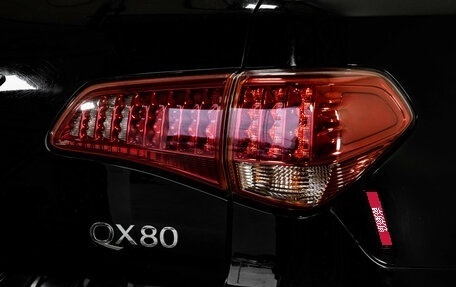 Infiniti QX80 I рестайлинг, 2016 год, 4 499 000 рублей, 11 фотография