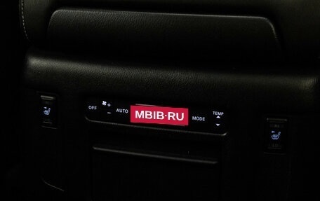 Infiniti QX80 I рестайлинг, 2016 год, 4 499 000 рублей, 36 фотография