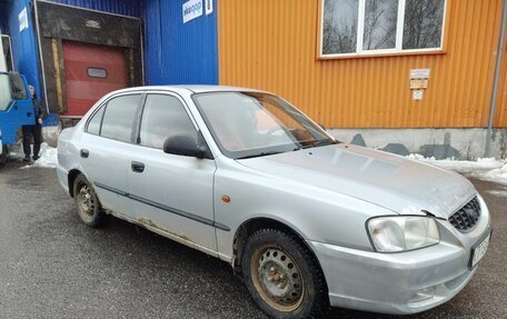 Hyundai Accent II, 2006 год, 175 000 рублей, 15 фотография