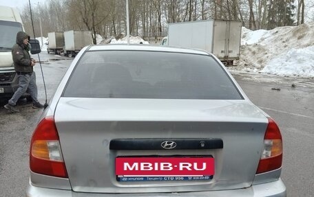 Hyundai Accent II, 2006 год, 175 000 рублей, 18 фотография