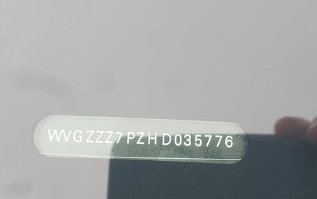 Volkswagen Touareg III, 2017 год, 3 330 000 рублей, 7 фотография